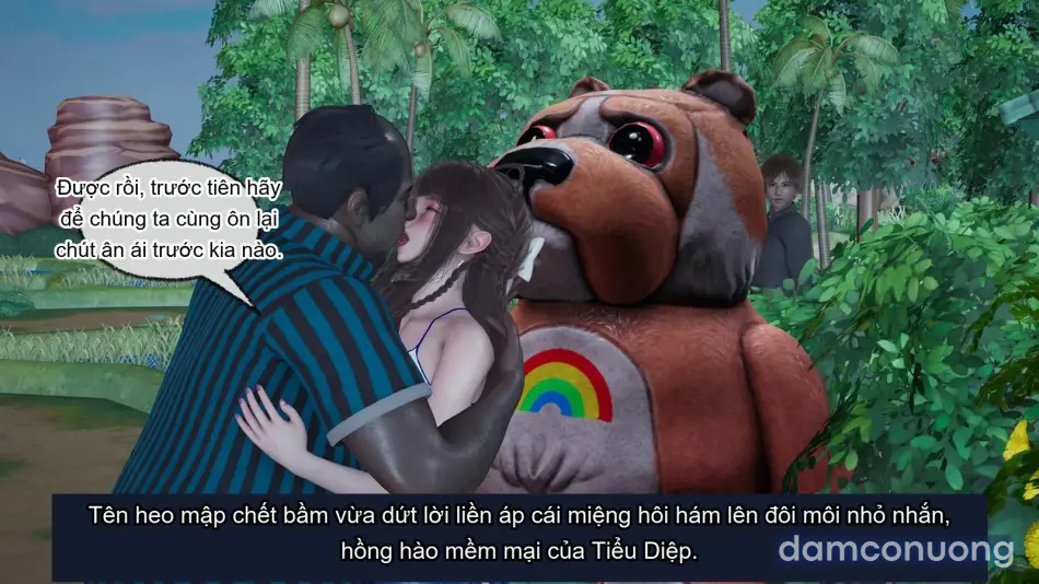 [不爱我就拉倒] 女友小叶 