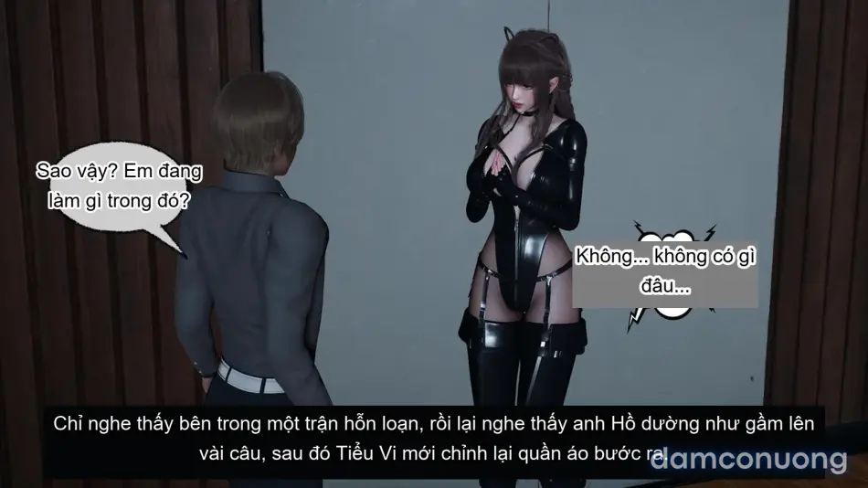 [不爱我就拉倒] 女友小叶 
