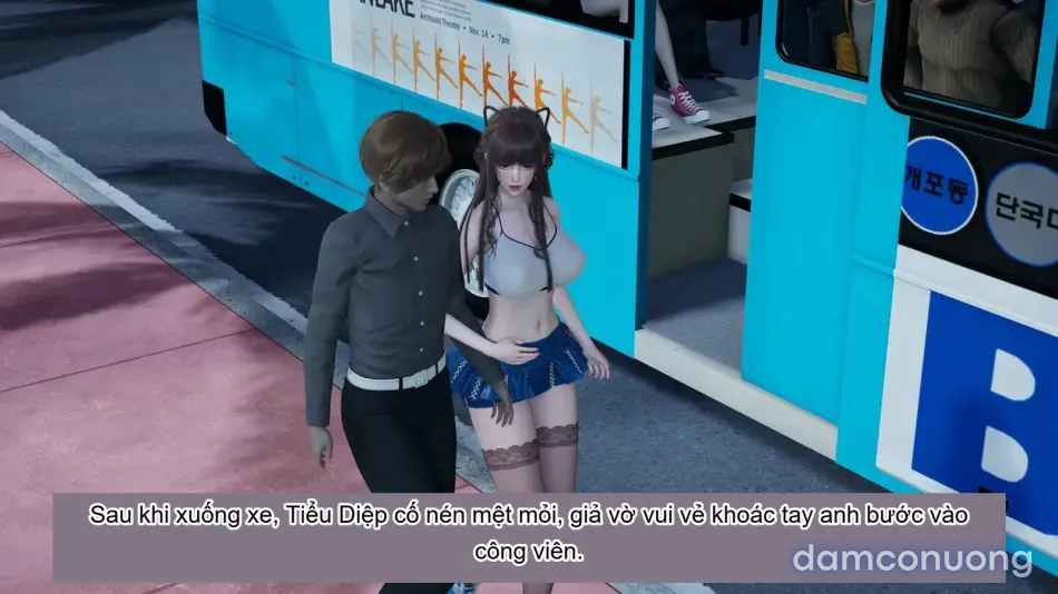 [不爱我就拉倒] 女友小叶 
