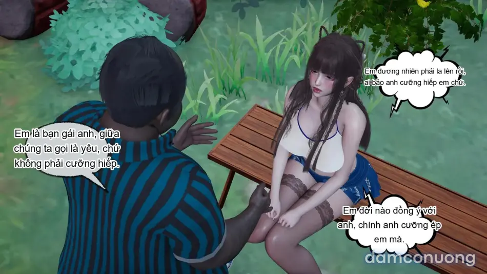 [不爱我就拉倒] 女友小叶 