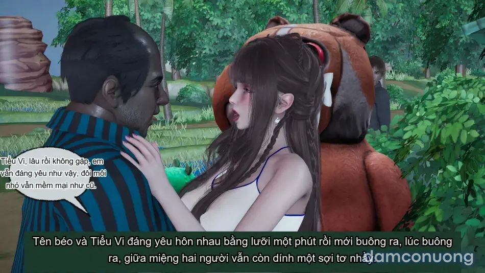 [不爱我就拉倒] 女友小叶 