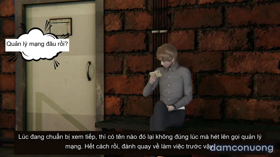 [不爱我就拉倒] 女友小叶 
