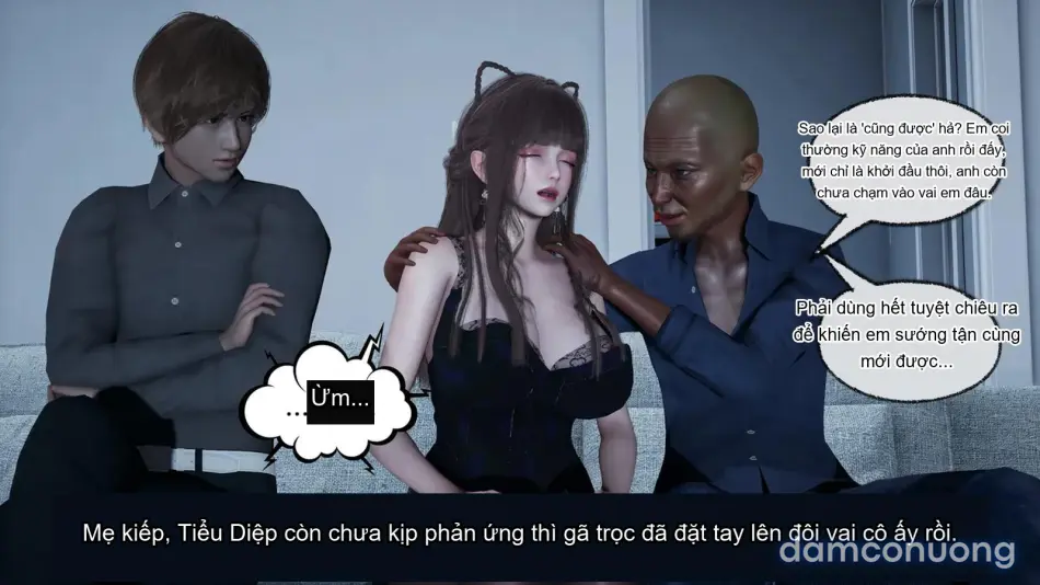 [不爱我就拉倒] 女友小叶 