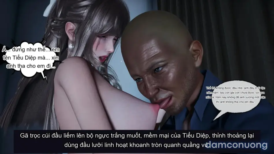 [不爱我就拉倒] 女友小叶 