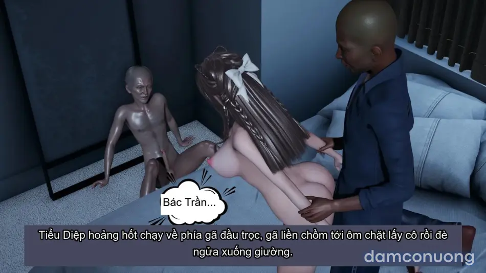 [不爱我就拉倒] 女友小叶 