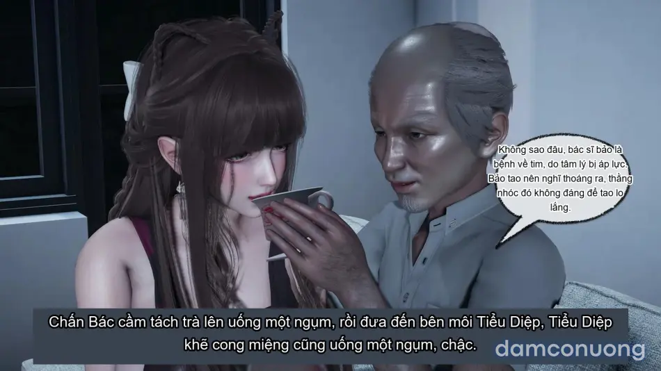 [不爱我就拉倒] 女友小叶 