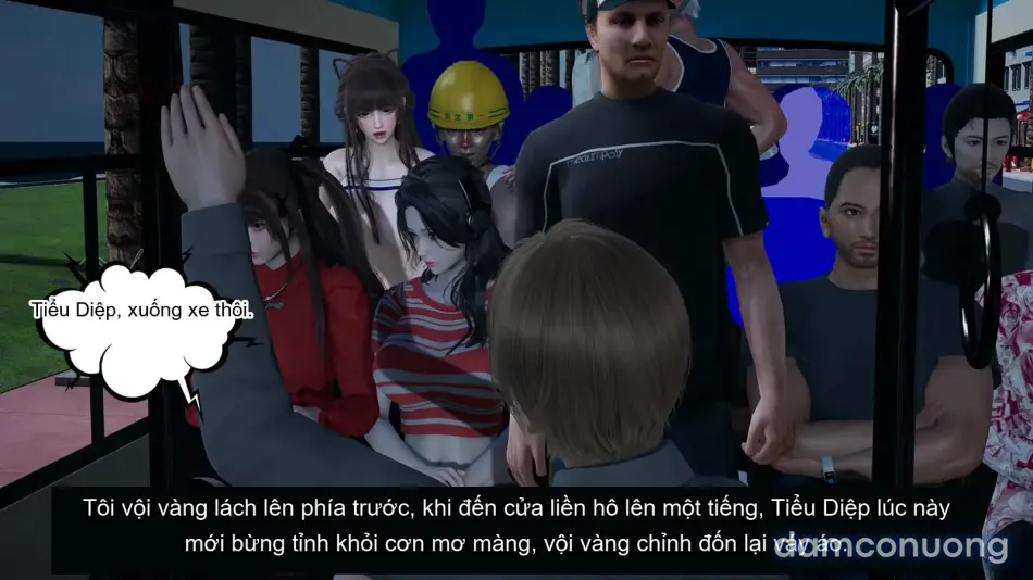 [不爱我就拉倒] 女友小叶 