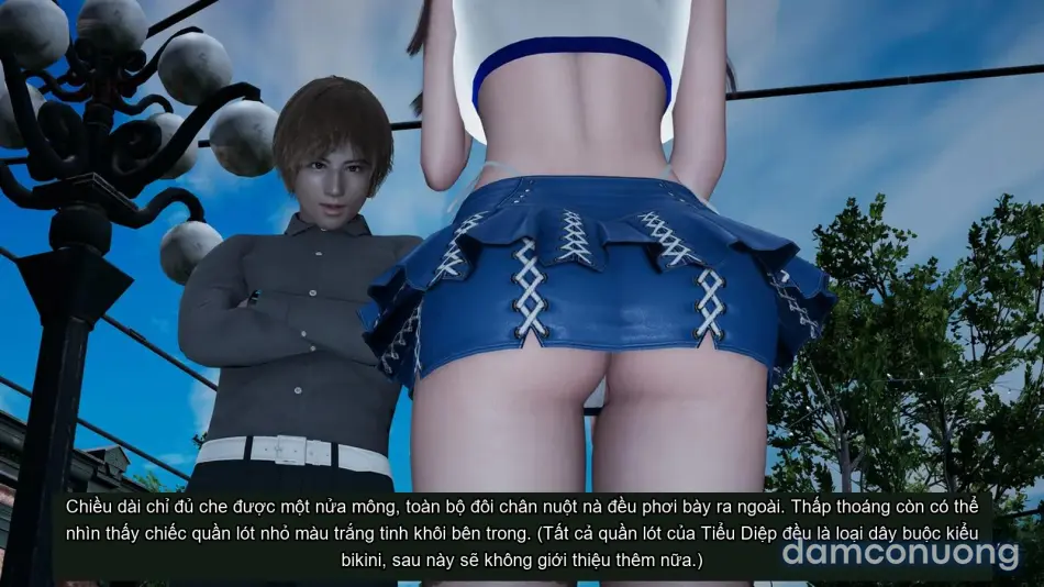 [不爱我就拉倒] 女友小叶 