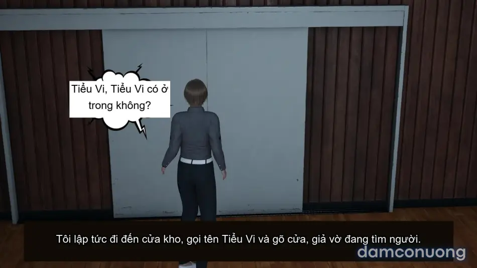 [不爱我就拉倒] 女友小叶 