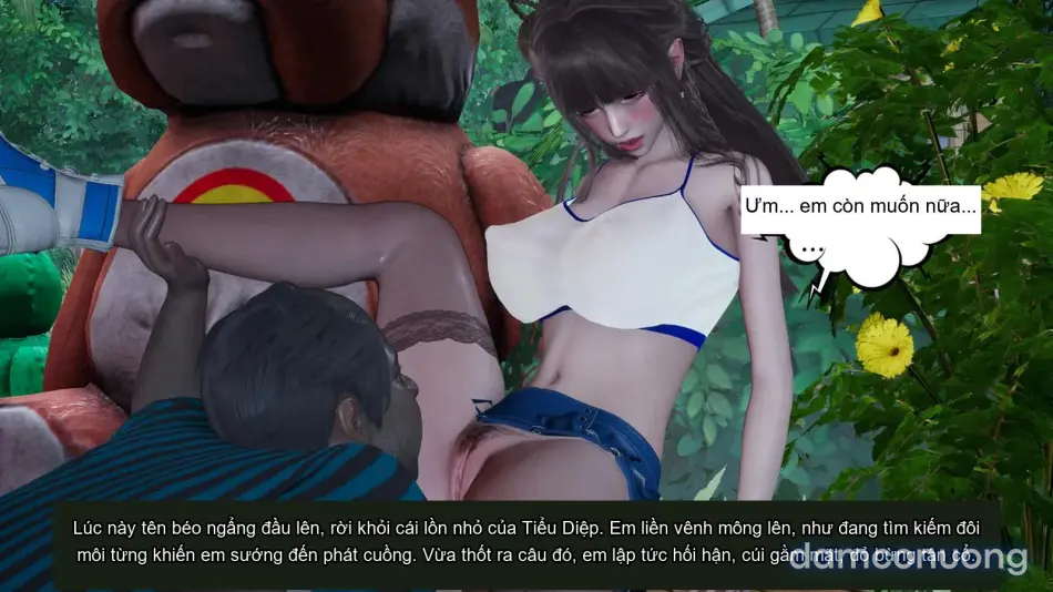 [不爱我就拉倒] 女友小叶 
