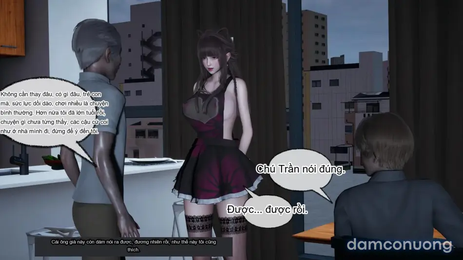 [不爱我就拉倒] 女友小叶 