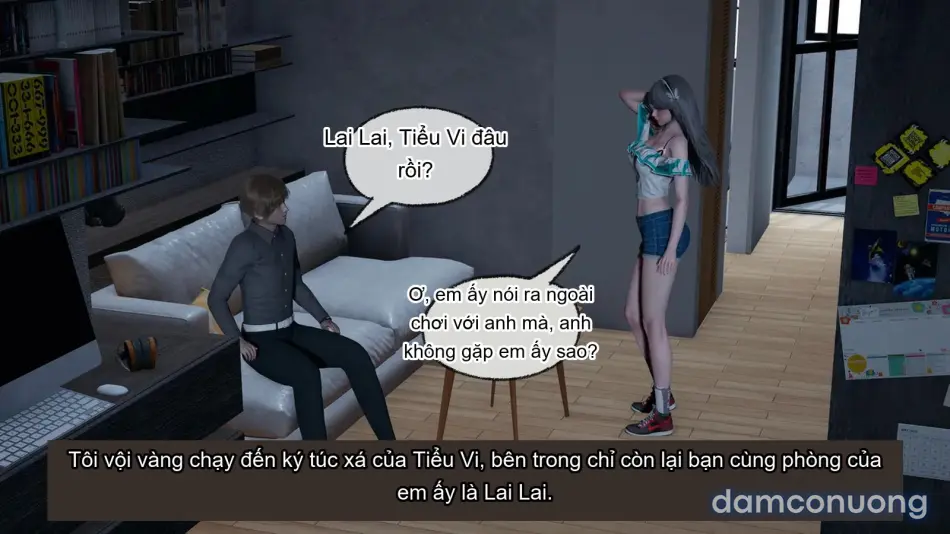 [不爱我就拉倒] 女友小叶 