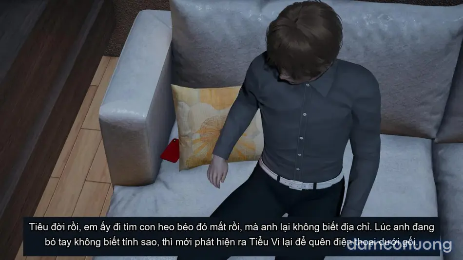 [不爱我就拉倒] 女友小叶 