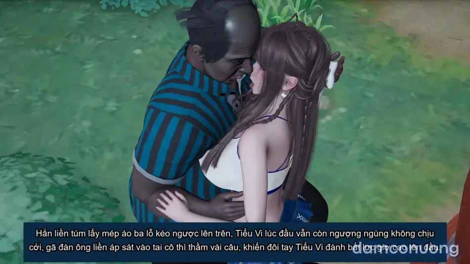 [不爱我就拉倒] 女友小叶 