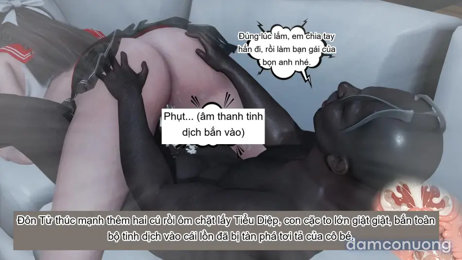 [不爱我就拉倒] 女友小叶 