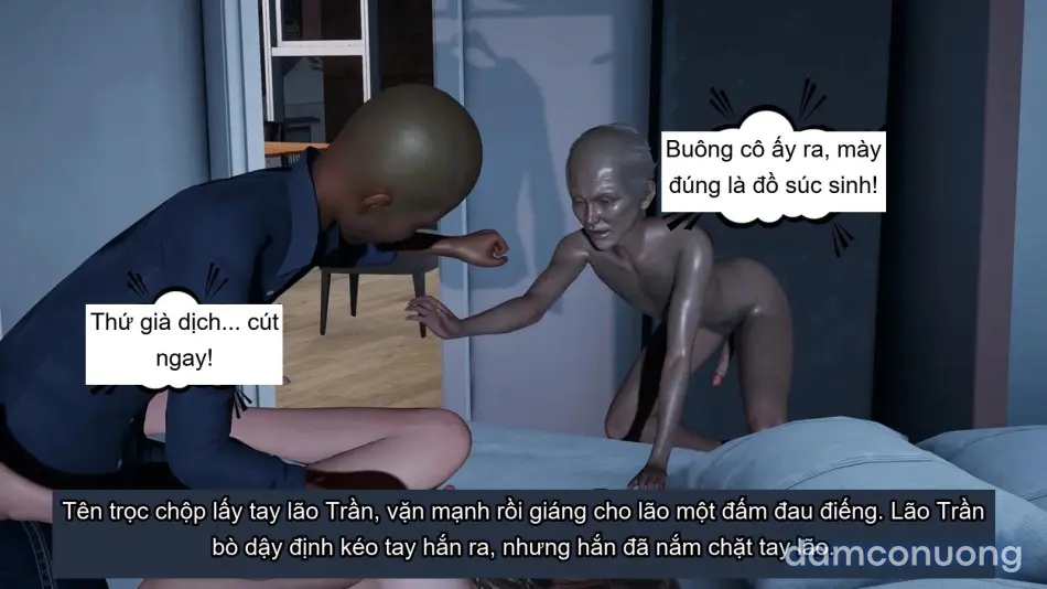 [不爱我就拉倒] 女友小叶 