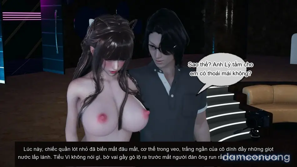 [不爱我就拉倒] 女友小叶 