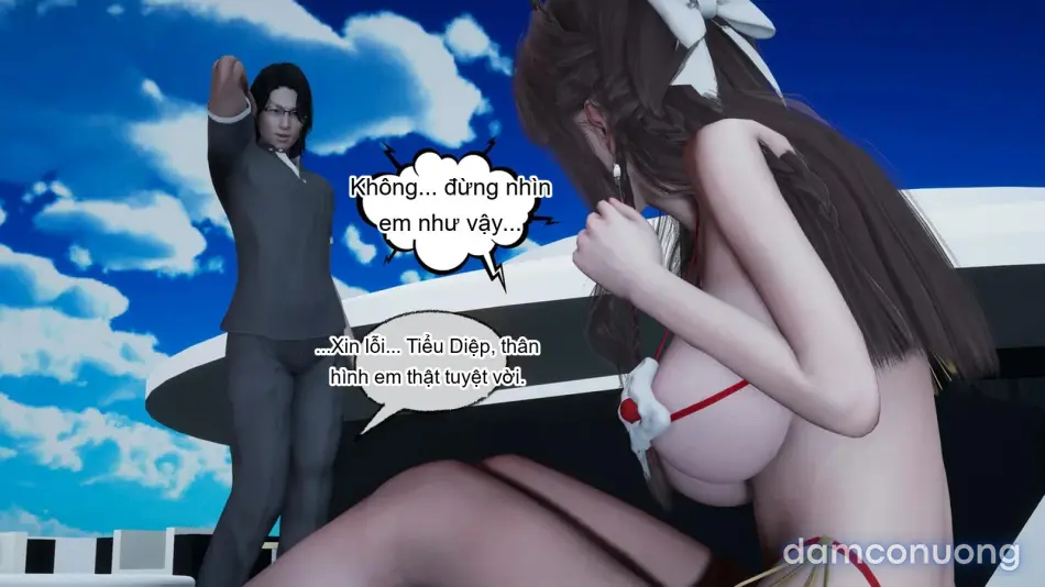 [不爱我就拉倒] 女友小叶 