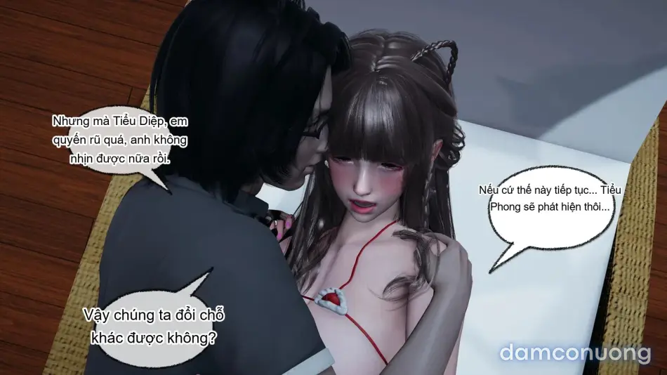 [不爱我就拉倒] 女友小叶 