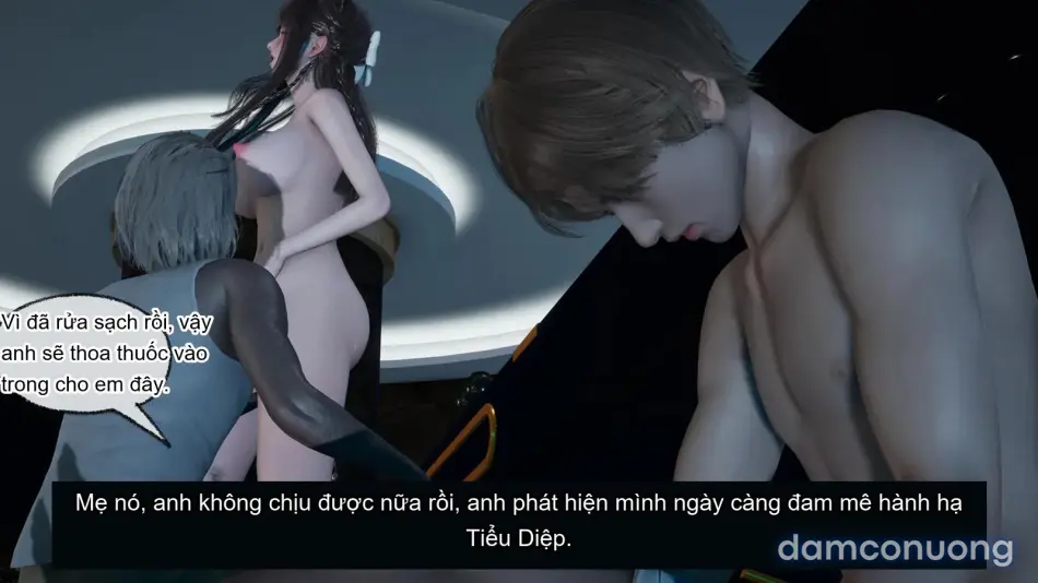 [不爱我就拉倒] 女友小叶 