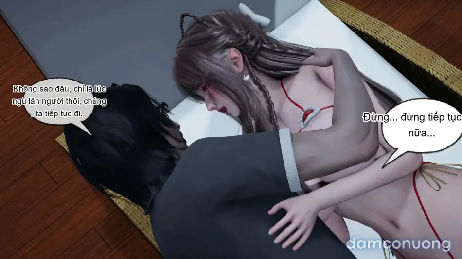 [不爱我就拉倒] 女友小叶 