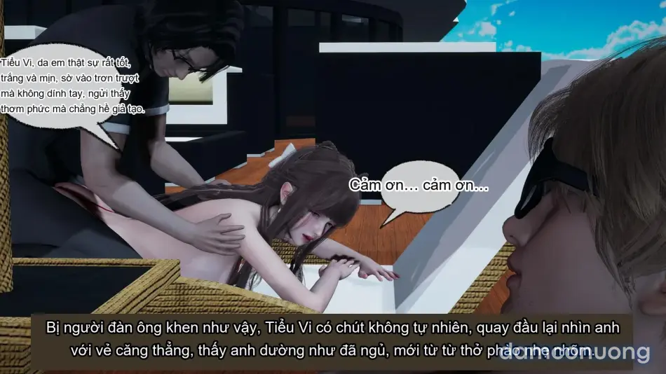 [不爱我就拉倒] 女友小叶 