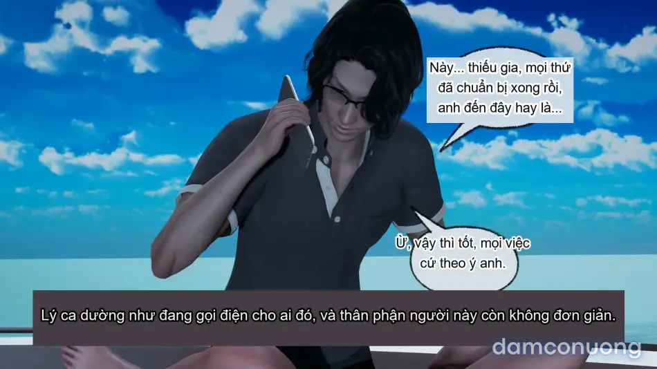 [不爱我就拉倒] 女友小叶 