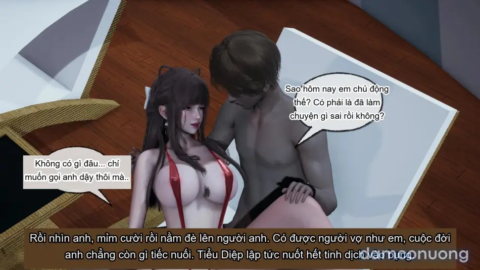 [不爱我就拉倒] 女友小叶 