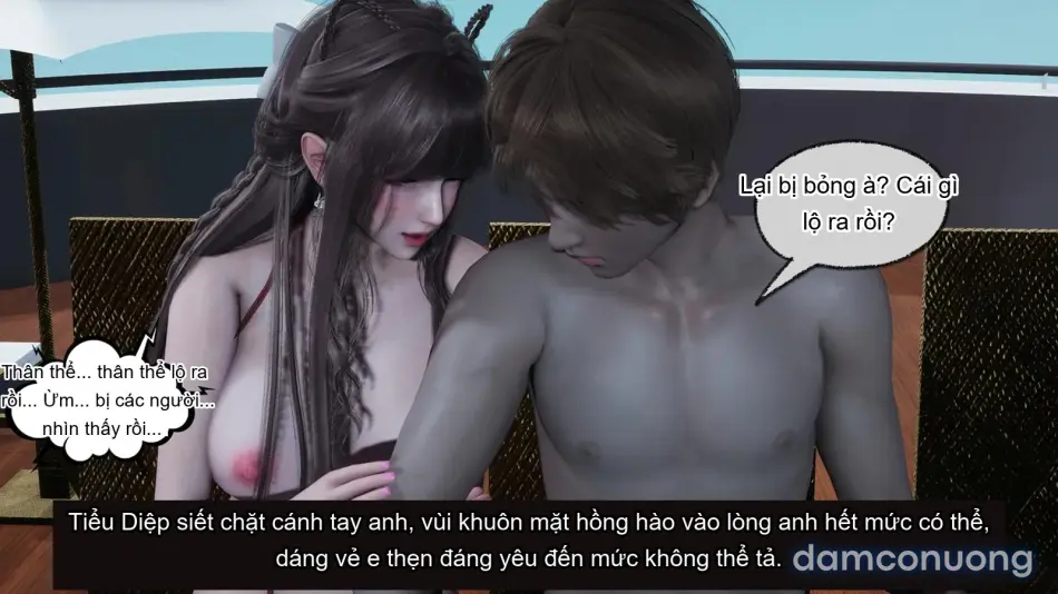 [不爱我就拉倒] 女友小叶 