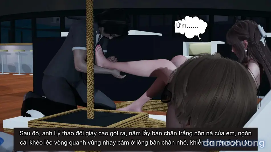 [不爱我就拉倒] 女友小叶 