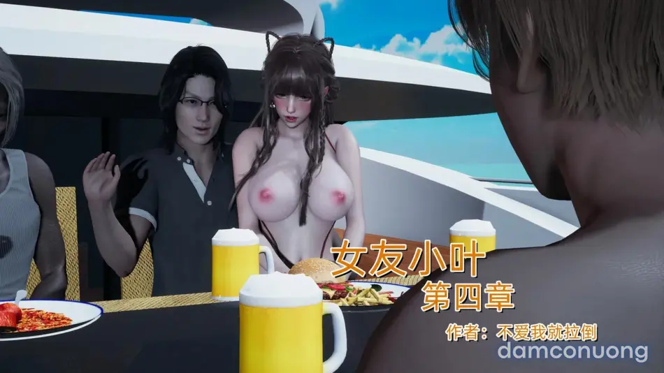 [不爱我就拉倒] 女友小叶 