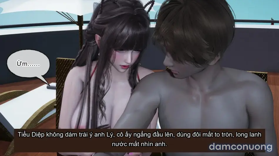 [不爱我就拉倒] 女友小叶 