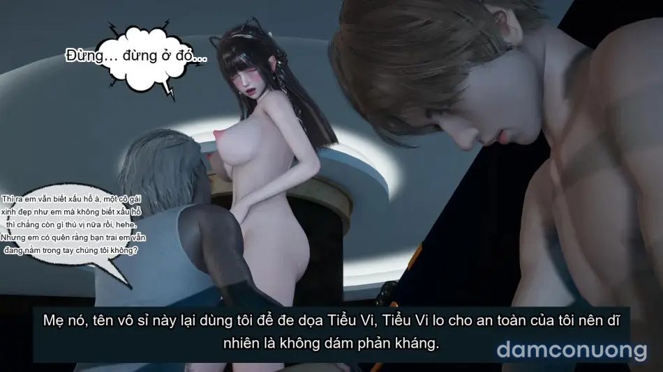 [不爱我就拉倒] 女友小叶 