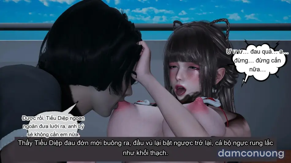 [不爱我就拉倒] 女友小叶 