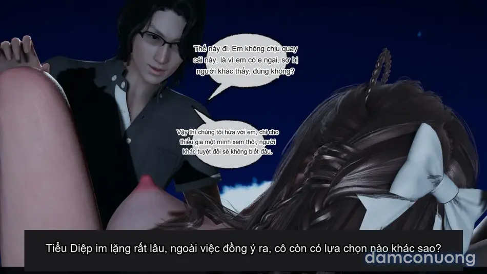 [不爱我就拉倒] 女友小叶 