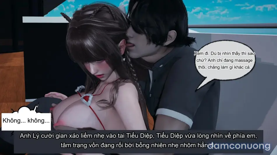 [不爱我就拉倒] 女友小叶 