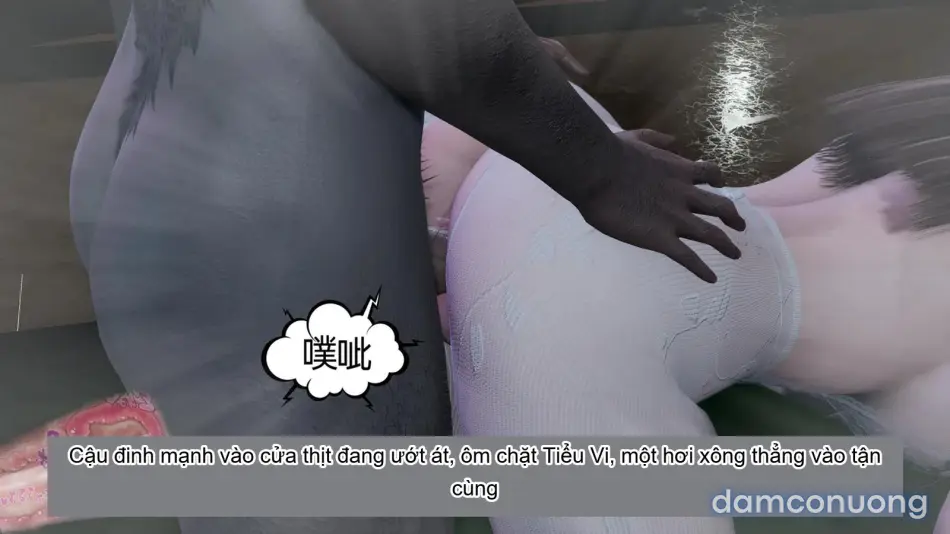 [不爱我就拉倒] 女友小叶 