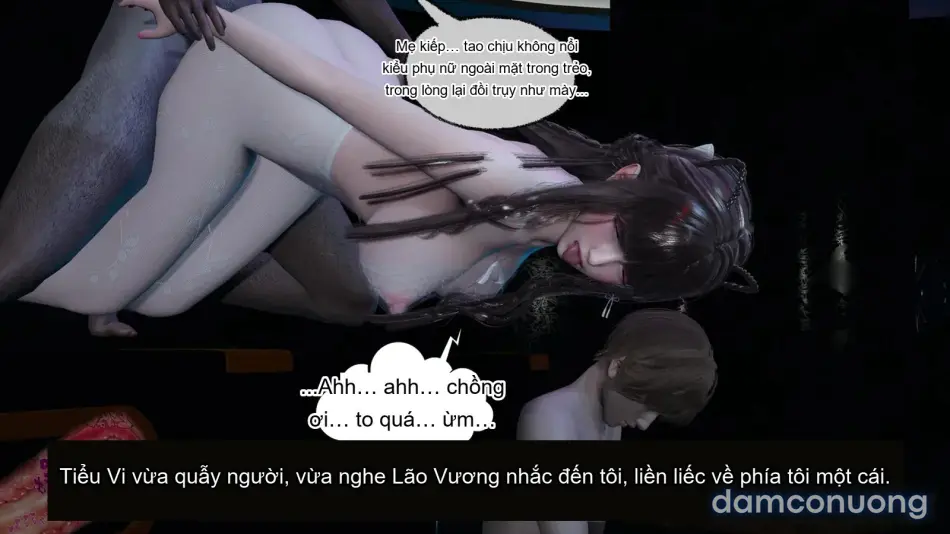 [不爱我就拉倒] 女友小叶 