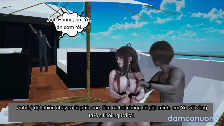 [不爱我就拉倒] 女友小叶 