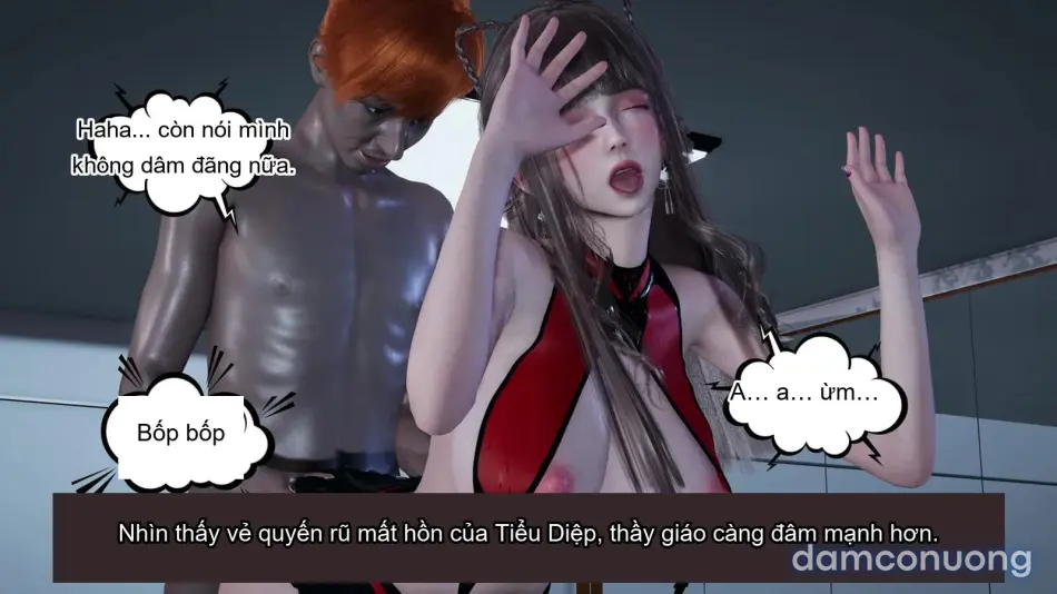 [不爱我就拉倒] 女友小叶 