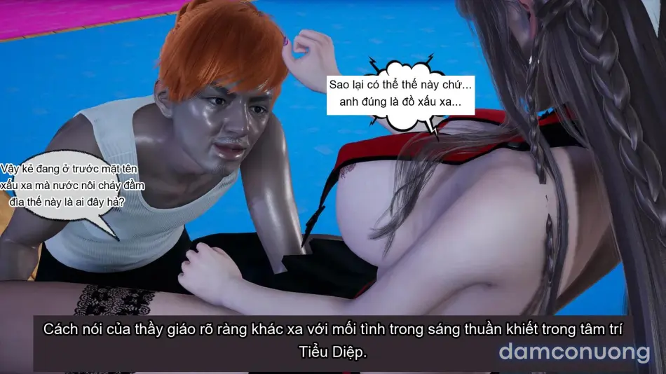 [不爱我就拉倒] 女友小叶 