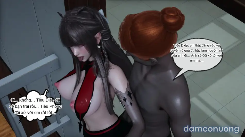 [不爱我就拉倒] 女友小叶 
