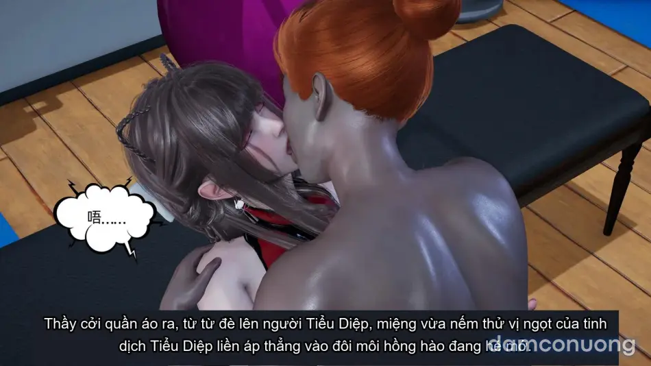 [不爱我就拉倒] 女友小叶 