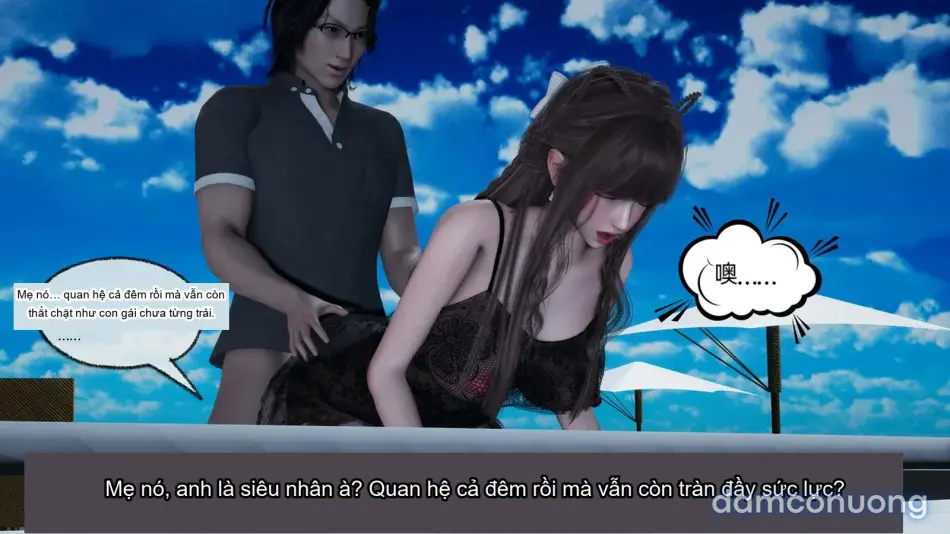 [不爱我就拉倒] 女友小叶 