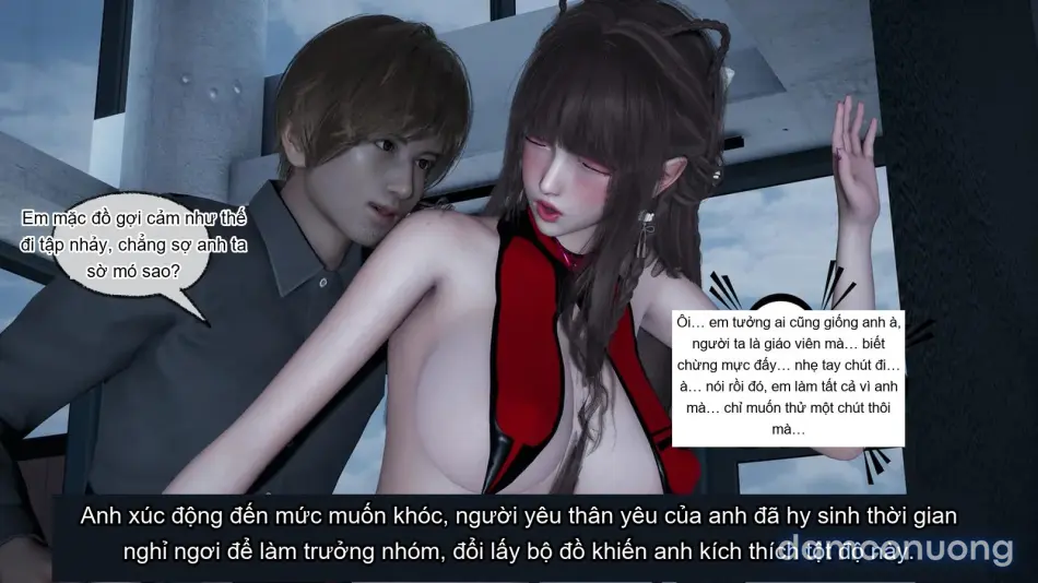 [不爱我就拉倒] 女友小叶 