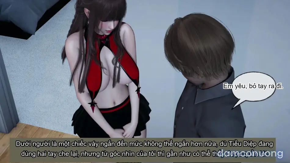 [不爱我就拉倒] 女友小叶 