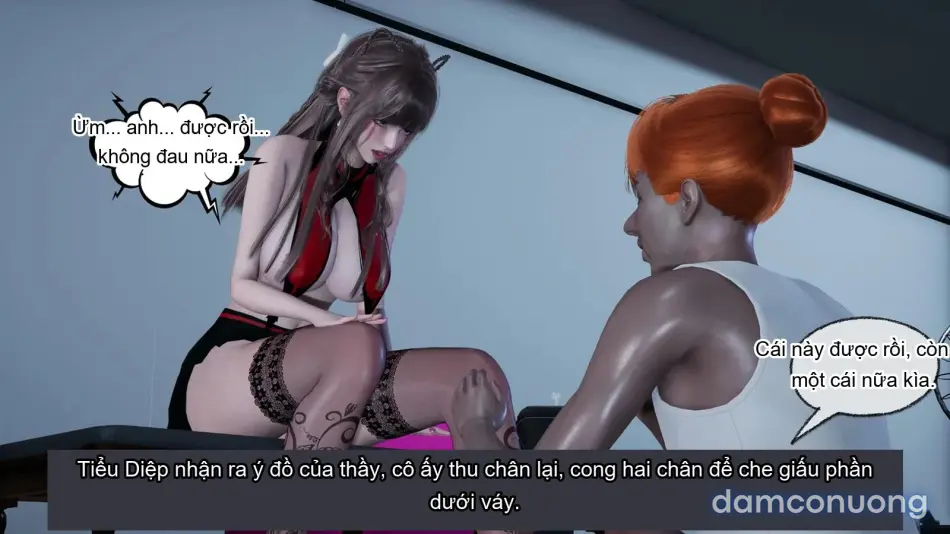 [不爱我就拉倒] 女友小叶 