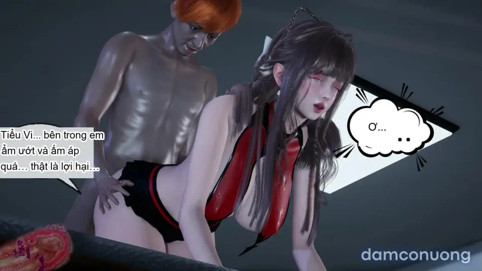 [不爱我就拉倒] 女友小叶 