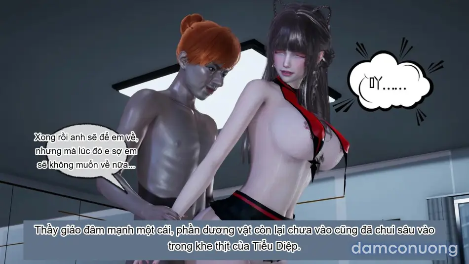[不爱我就拉倒] 女友小叶 