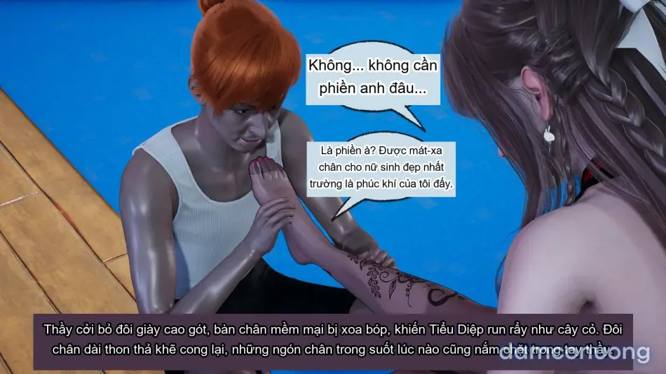 [不爱我就拉倒] 女友小叶 